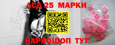 синтетический гашиш Бузулук