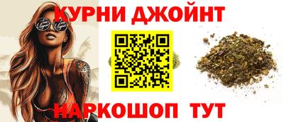 кокаин премиум Бугуруслан