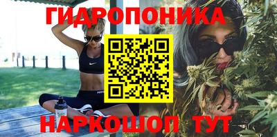 синтетический гашиш Бузулук