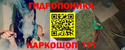 синтетический гашиш Бузулук