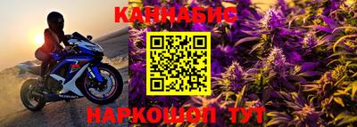 кокаин премиум Бугуруслан