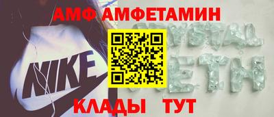 синтетический гашиш Бузулук