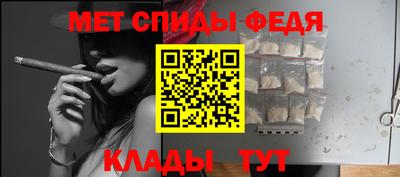 гашишное масло Будённовск