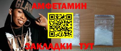 гашишное масло Будённовск