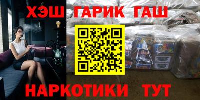 кокаин премиум Бугуруслан