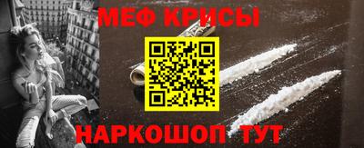 синтетический гашиш Бузулук
