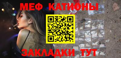 гашишное масло Будённовск